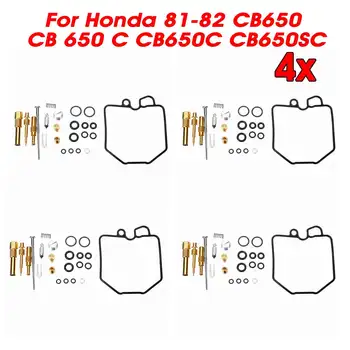 

Autoleader 1/4Set Car Carburetor Carb Repair Rebuild Kit Auto Rebuild Accessories For Honda 81-82 CB650 CB 650 C CB650C CB650SC