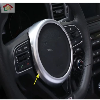 

car detector stick styling ABS Chrome Steering wheel Interior Kit Trim lamp frame part 1pcs For Kia Sportage KX5 2016 2017-2020