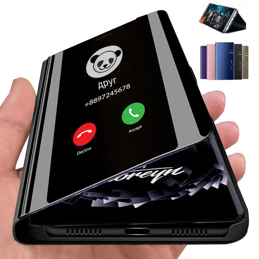 Samsung S21 Plus Tritone capa 