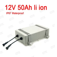 Ip67 Водонепроницаемый 12v 50ah литий-ионный аккумулятор 12v 50AH литиево-ионная батарея BMS 3S для солнечный светильник уличный светильник на солнечной батарее