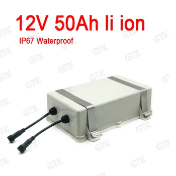 

ip67 Waterproof 12v 50ah lithium ion battery 12v 50AH li ion batteria BMS 3S for Solar Light Street Light Solar battery