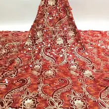 Новое поступление, Сетчатое кружево для женщин,,, платье, вышитое блестками, тюль, сетчатая кружевная ткань