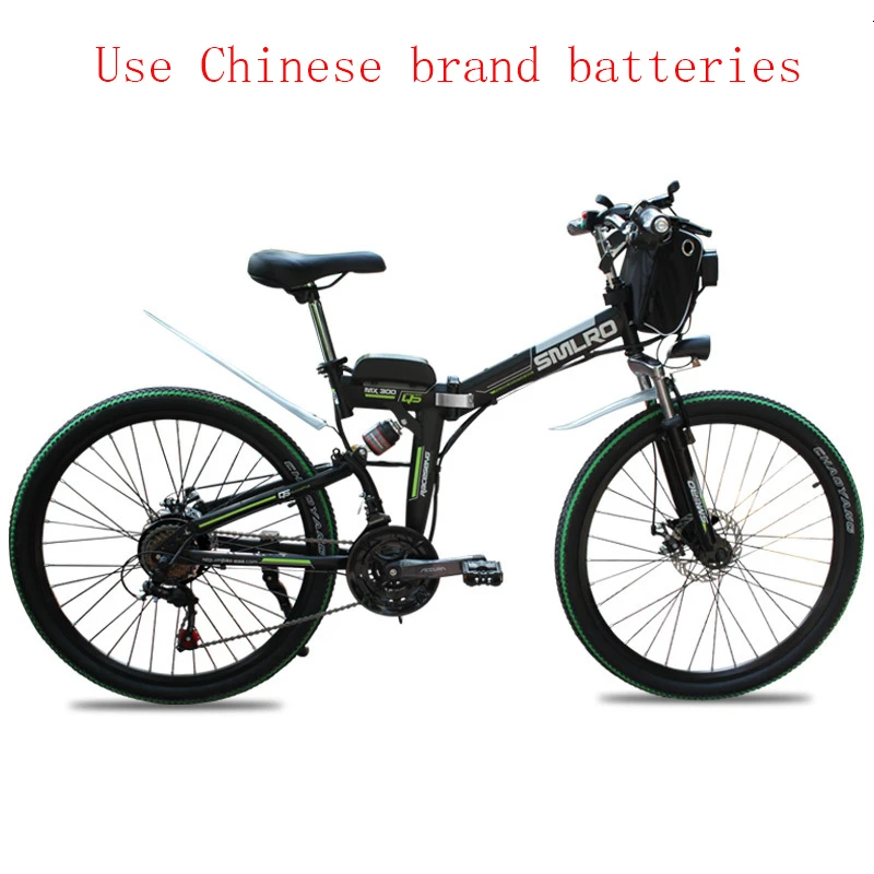 CN 48V 17.5A500W Можно выбрать samsung batteryEuropean уровень Smlro качество DX3 складной электрический велосипед 48 В 350 Вт bicicleta Электрический - Цвет: CN 48V 17.5A500W