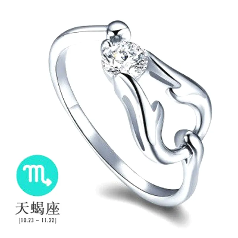 Hot Sale Trendy Ring Shine Adjustable Delicate Twelve Constellations Rings Women Elegant For Party Gift | Украшения и аксессуары