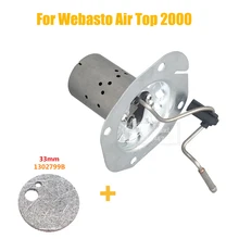 Écran de chauffage en acier inoxydable 304, accessoires de moteur Diesel, brûleur 310, maille pour Webasto Air Top 2000 2000w