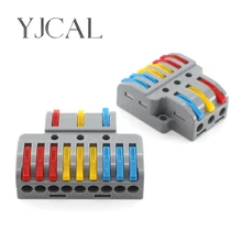  New Type SPL36 39 Mini Fast Wire Connector Connector Push-in Conductor LED Light Terminal Block Universal Wiring Electric Cable 