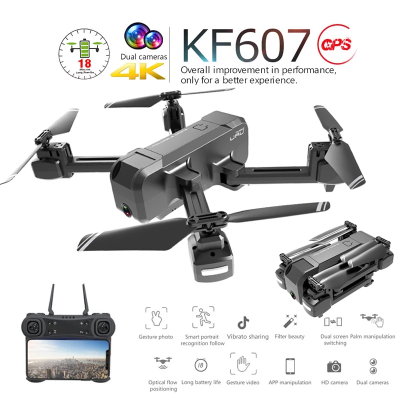 GPS Радиоуправляемый Дрон 4K HD камера Квадрокоптер с оптическим потоком 5G WIFI FPV 50X