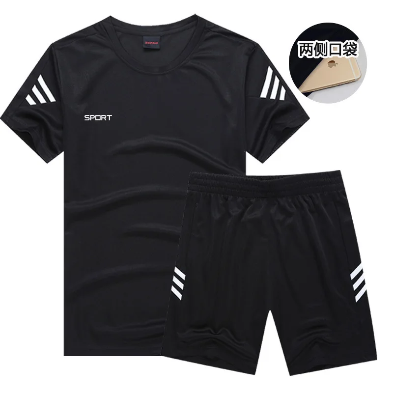

2019 Men Leisure Sports Suit Summer Loose Short Sleeve T-shirt Shorts Fitness Training Running Casual Two-Piece Set