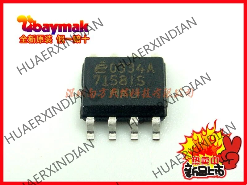 5 шт. и EL7158IS EL7158ISZ EL7158 SOP8