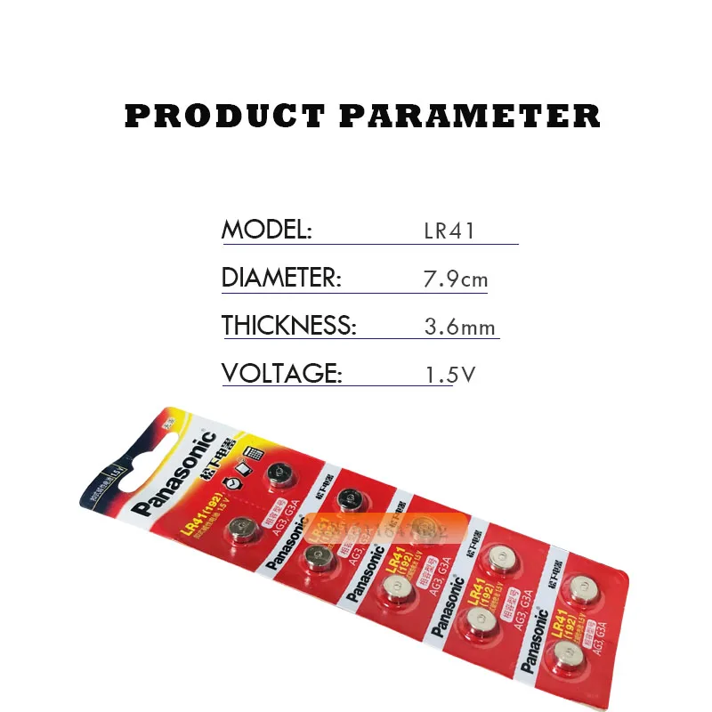 100 шт/10 упаковок PANASONIC LR41 192 AG3 0% Hg 192 392A 1,5 V батареи для калькулятора 0% Hg