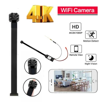 

HD 4K 1080P WiFi IP Mini Camera DIY CCTV Video Recorder Home security Micro Camcorder Module remote contro, with Spare lens