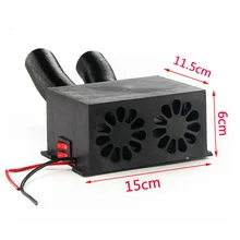 12V 600W Car Heater Fan Electric Heating Warmer Windscreen Defroster Demister 100% Brand new and high quality