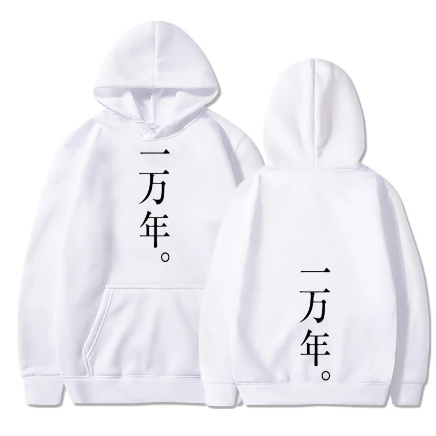 2018nouveau automne pulls à capuche de mode homme chaud polaire manteau hommes marque sweats taille EU|Толстовки и свитшоты| |