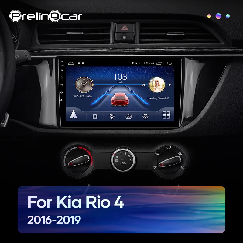 Prelingcar For Kia Rio 4 2016 2017 2018 2019 Андроид 10 автомагнитола нет магнитола 2 din DVD для Киа Рио