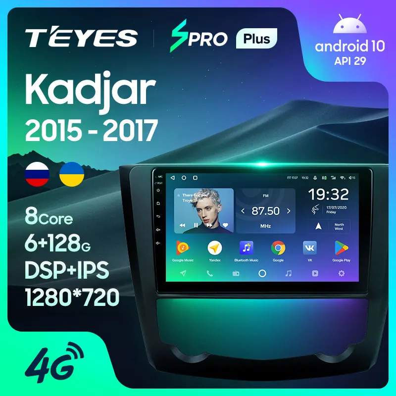 TEYES SPRO Plus Штатная магнитола For Рено Каджар Renault Kadjar 2015 2016 2017 Android 10 до 8 ЯДЕР 4 + 64ГБ 32EQ