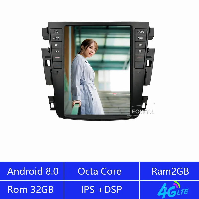 Белый 1024*600 Android8.0 Восьмиядерный 9," Автомобильный Радио gps для Nissan teana J31 2003-2007 230JK 230jm для samsung S7 - Цвет: Белый