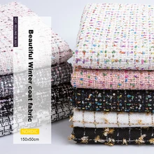 Шерсть кашемир ткань причудливый твид ткань для женщин пальто костюм платье юбка одежда зимняя Ткань DIY шитье