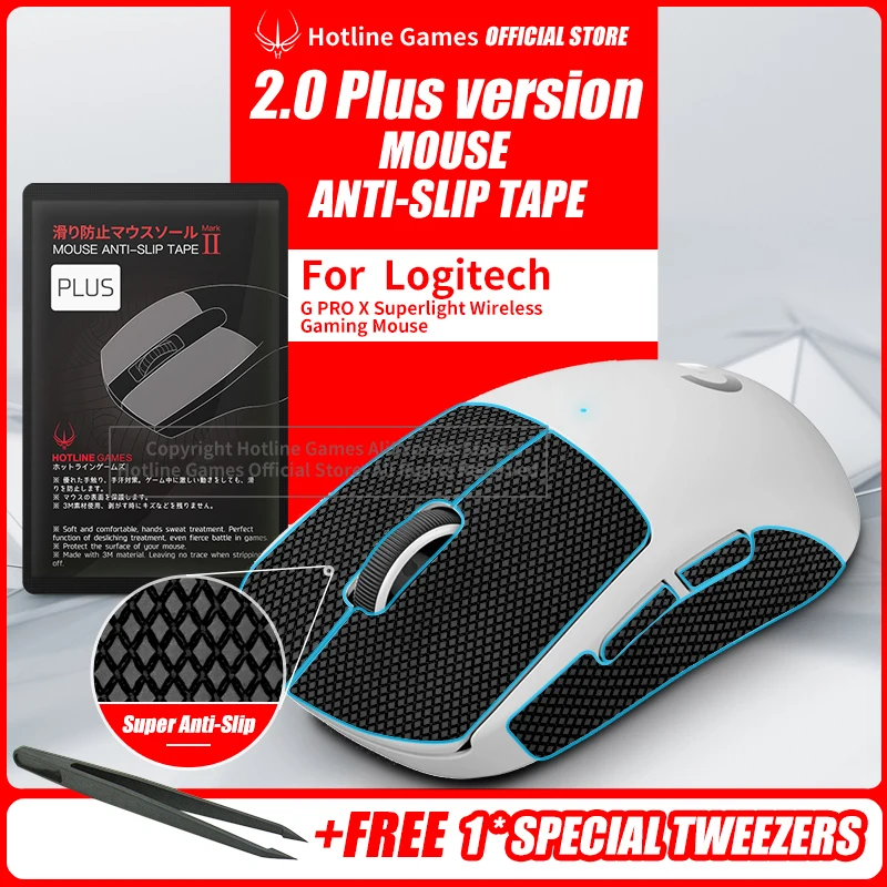 Hotline Games 2.0Plus Mouse Grip Tape for Logitech G PRO X Superlight Wireless Gaming Upgrade Pre Cut Easy to Apply | Компьютеры и