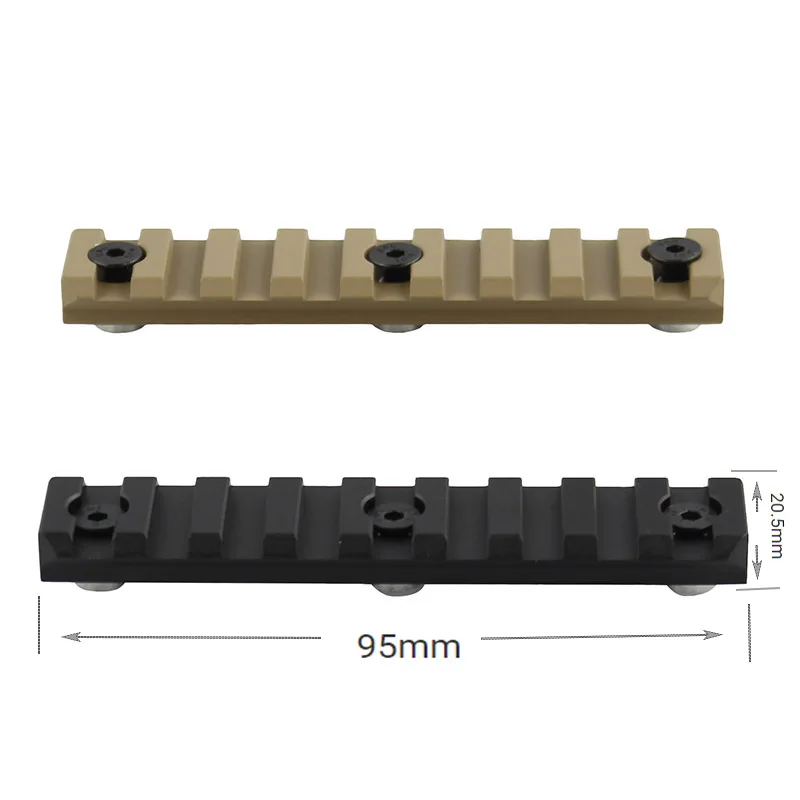 Keymod系统9段导轨片2