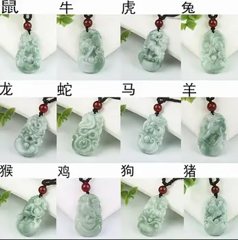 

39.1x24.4x6.5mm Natural grade A jadeite myanmar green jade Chinese zodiac pig Mysterious protection pendants jade
