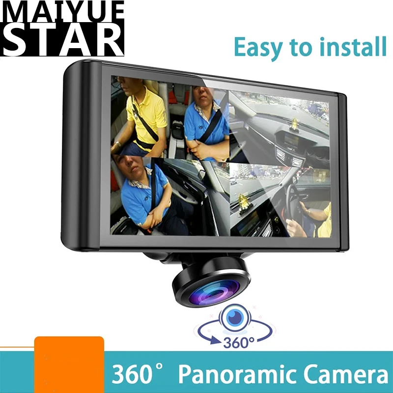 

5-inch 360 HD 1080P dual-lens DVR 5-channel full touch screen dashboard camera for parking lot monitoring panoramic recording