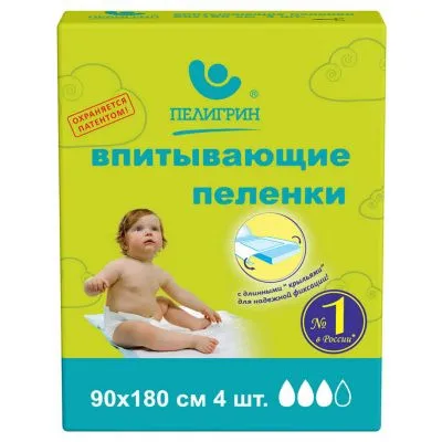 Пеленки впитывающие «Пелигрин», 90х180 см, 4 шт