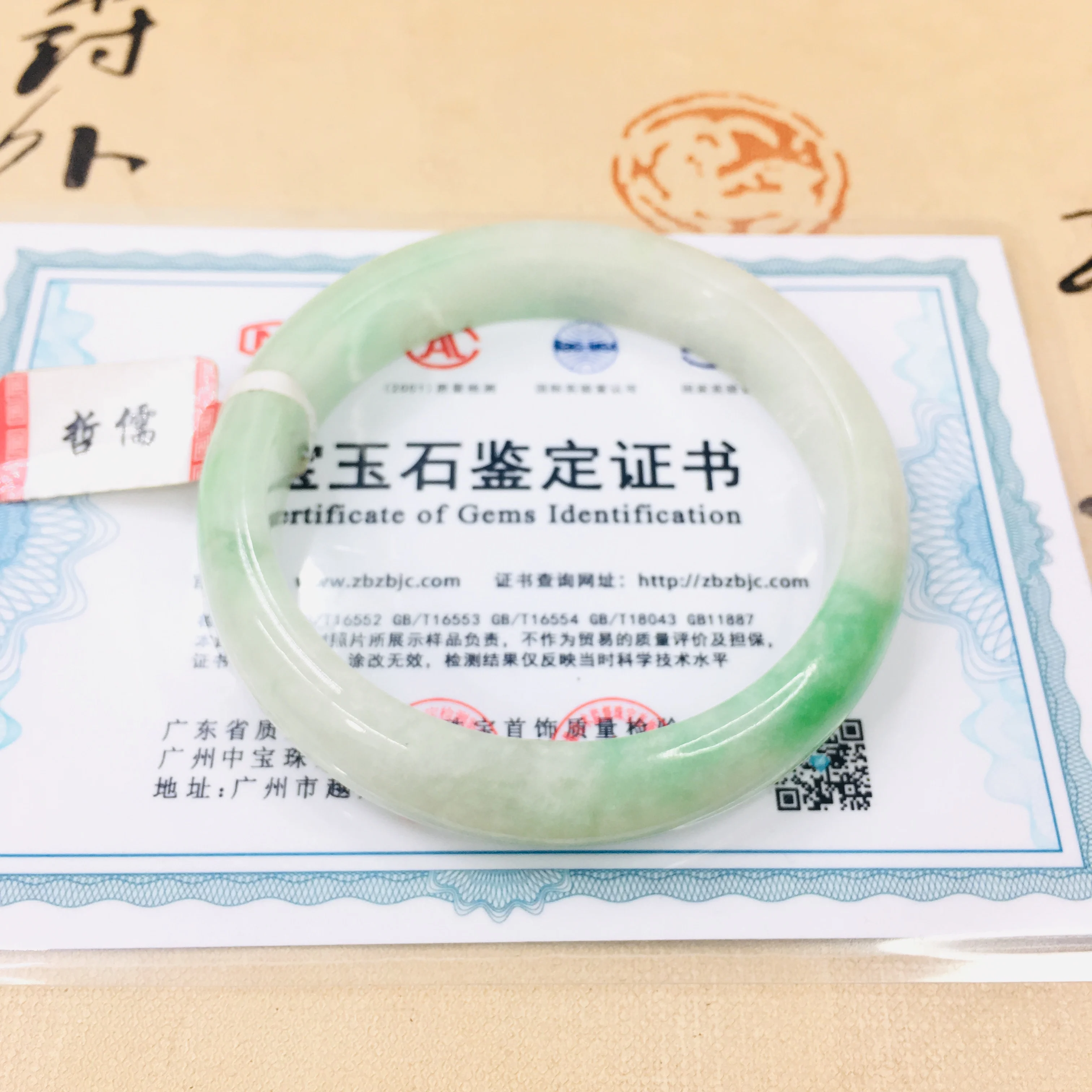Zheru Pure natural Jadeite bracelet Natural light green+ two-color 54-62mm exquisite female princess jade bracelet Send certifi