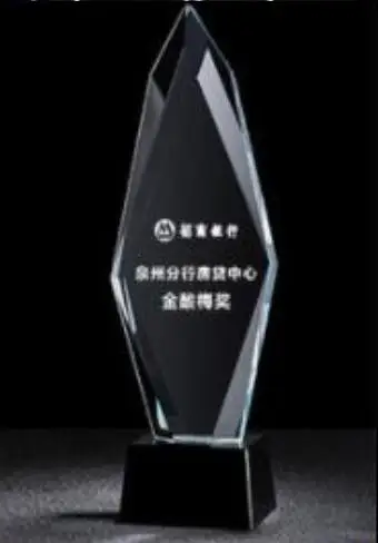 QQ截图20190808113532