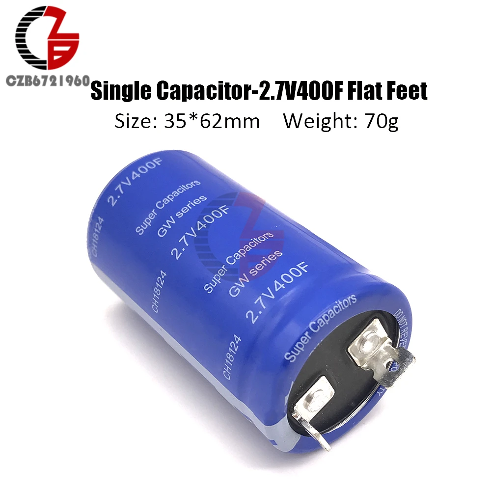 Супер фарах конденсатор 2,7 V 400F плоские ноги