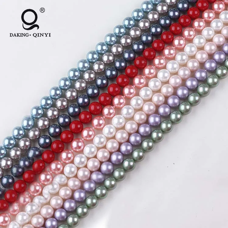 

Оптовая продажа натуральный Южное жемчуг из морской раковины бусины, Круглые, разноцветные стеклянные бусы ювелирные изделия