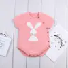 Boys' Baby Clothing