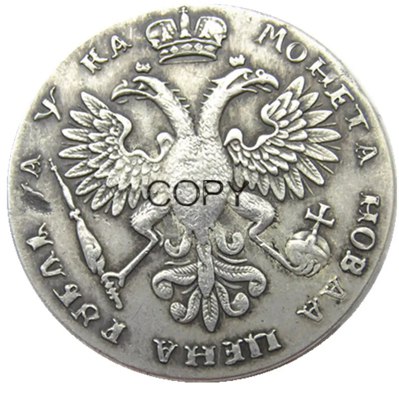 

Wholesale 1718 Russian 1 Rouble Copy Coins Silver Plated