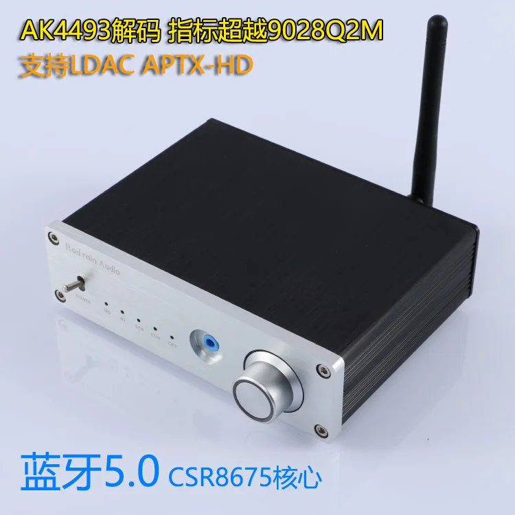 AK4493 Bluetooth 5 0 декодер CSR8675 DAC Ultra ES9038Q2M USB звуковая карта APTX-HD | Электроника