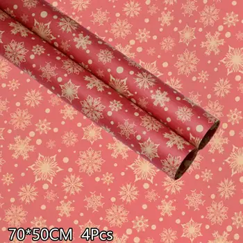 

Party Wrapping Paper Gift Holiday Xmas Decoration Home Wedding Birthday