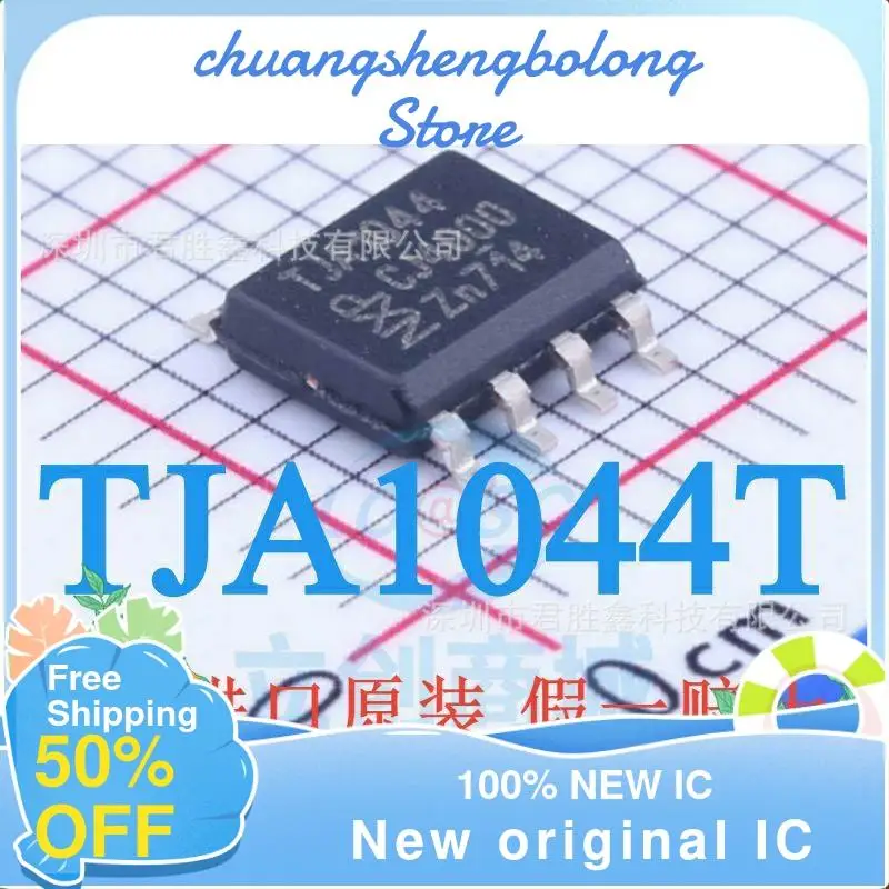 

10 шт. TJA1044T Can трансивер sop-8 патч 8 контактов новый оригинальный IC