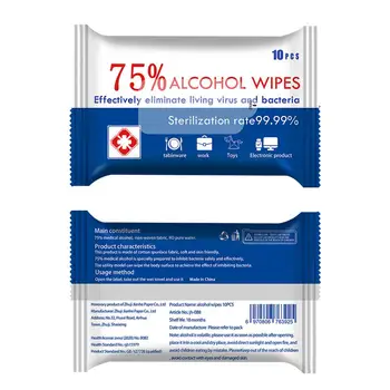 

10Pcs/Pack Portable 75% Alcohol Wet Wipes Antiseptic Disinfection Dedicated Sterilization Wet Wipes Easy To Use