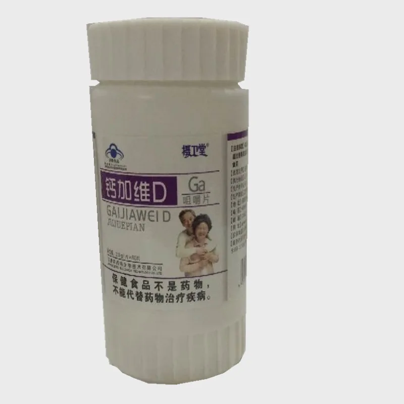 微信图片_20200510094925_副本