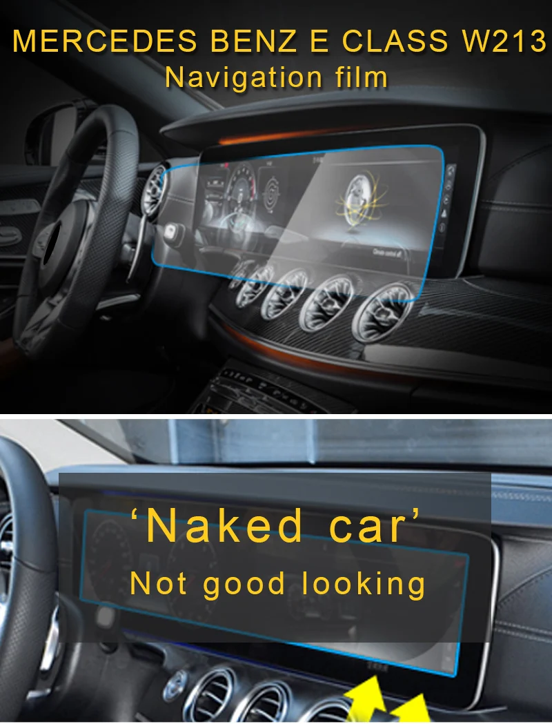 Карманго для Mercedes Benz E Class W213- автомобильный навигационный экран монитор Защитная пленка накладка наклейка аксессуары