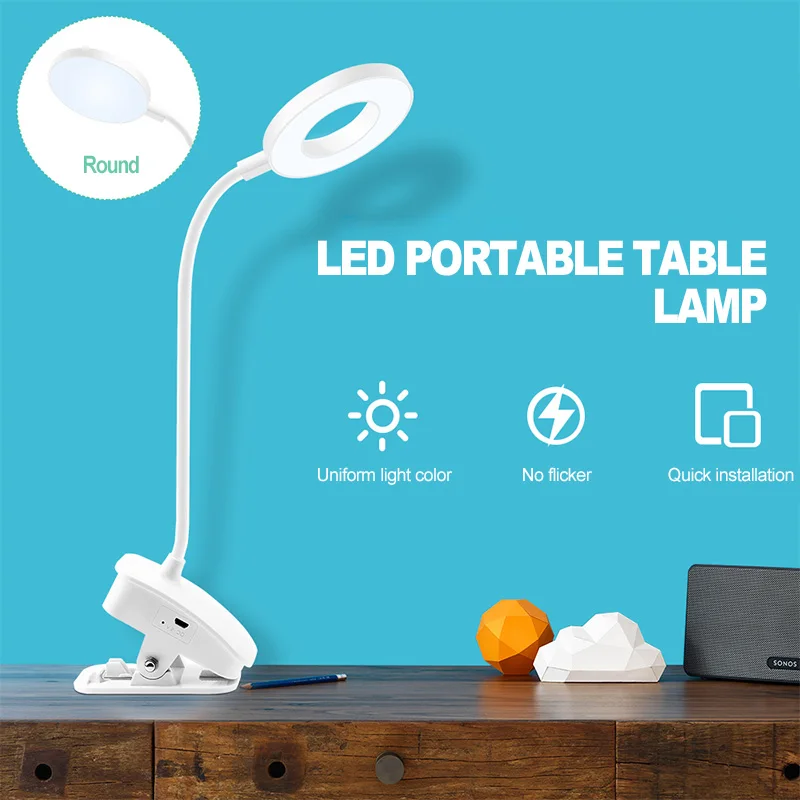 Гибкая светодиодная настольная лампа светильник с сенсорным зажимом для учебы
