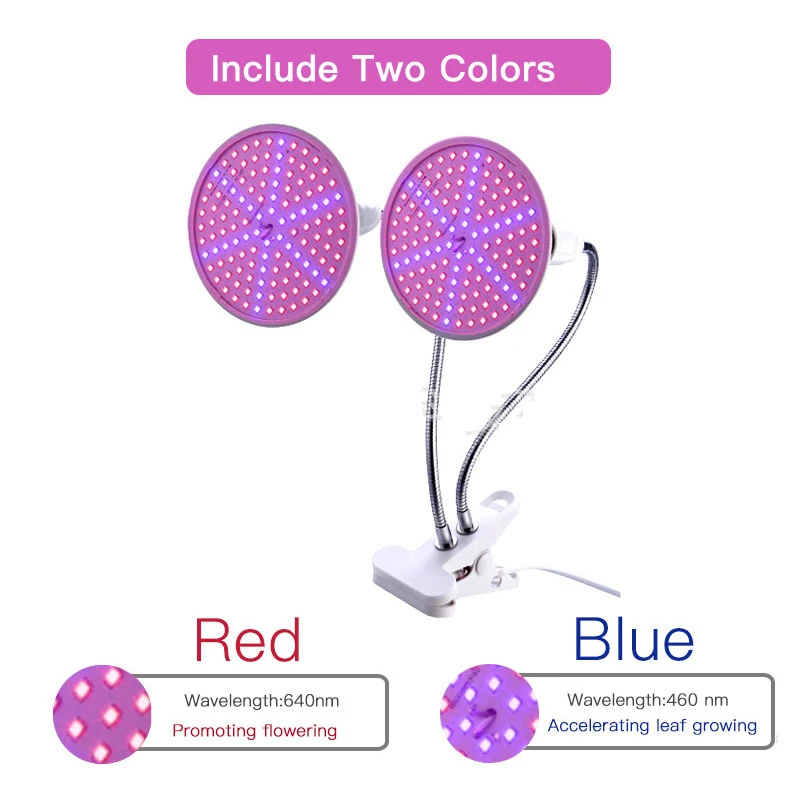 

Double-headed LED plant light indoor vegetable flower growth bulb plant fill light double-head universal hose bracket