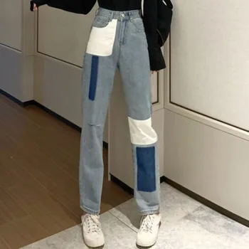 

TVVOVVIN 2020 New Jeans Woman Long Trousers Cowboy Female Streetwear Block Color Stitching Patchwork Straight Leg PantsZA3055