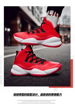 

Men Basketball Shoes 2020 New Brand Basketball Sneakers Men Non-slip Retro Jordan Shoes Basket Homme Chaussure Women Shoes