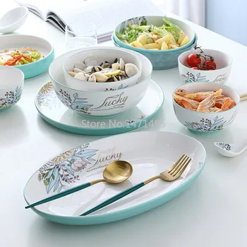 

Chinese Style Extremely Complex Fresh and Creative Tableware Simple and Personalized Ceramic Dinner Plate Delicate Household