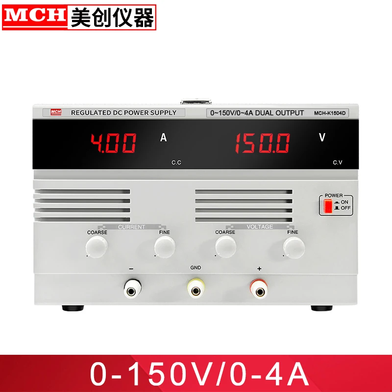 

High power 150V 5A 4A switching DC power supply over voltage overload protection