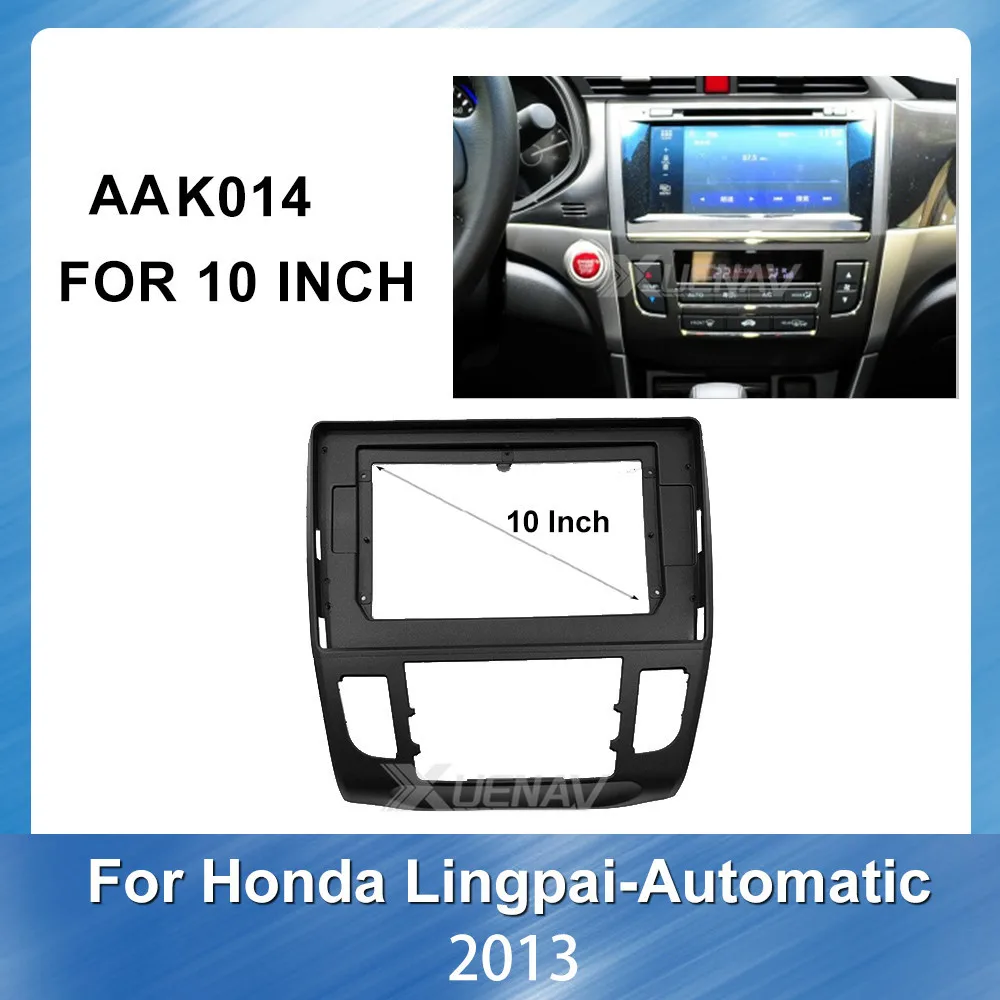 10 inch Manual Stereo Panel Dash Mount Trim Installation Kit Frame 