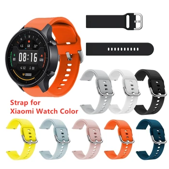 

For Xiaomi Watch Color Watchband Solid Color Silicone Replacement For Xiaomi Watch Color Belt Watch Strap Wristband 22MM Bands