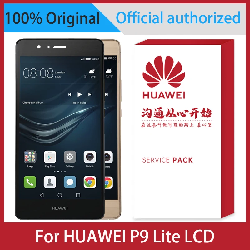 Original 5.2'' Display For Huawei P9 Lite LCD VNS-L31 L21 L19 Touch Screen Digitizer Assembly Replacement With Frame | Мобильные