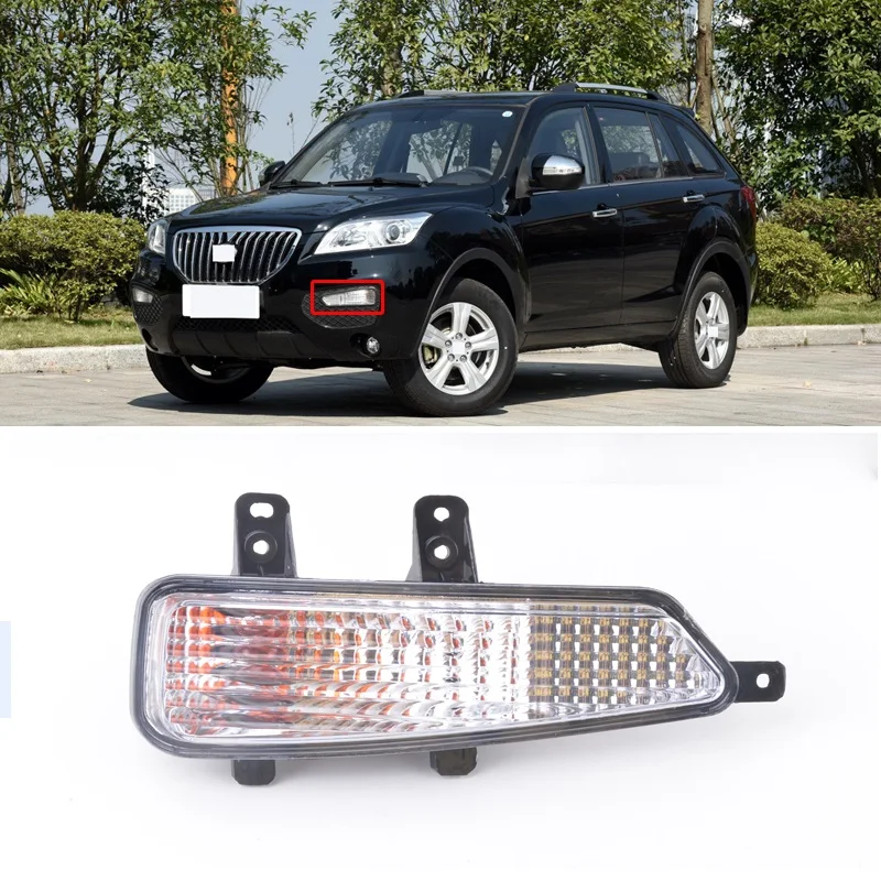 CAPQX 1 шт. для Lifan x60 2011 2012 2013 2014 2015 передний бампер противотуманный светильник
