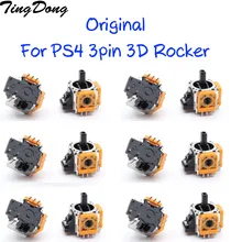 20X di Ricambio Giallo 3D Sensore Analogico Asse Modulo Interruttore per PS4 3D Joystick Caso Parti di Riparazione per Dualshock4 PS 4 controller