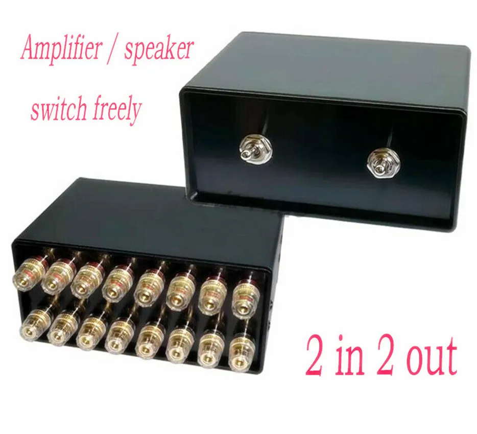 Passive 2-IN-2-OUT Power Amplifier / Speaker Switch Box A/B Selector ...